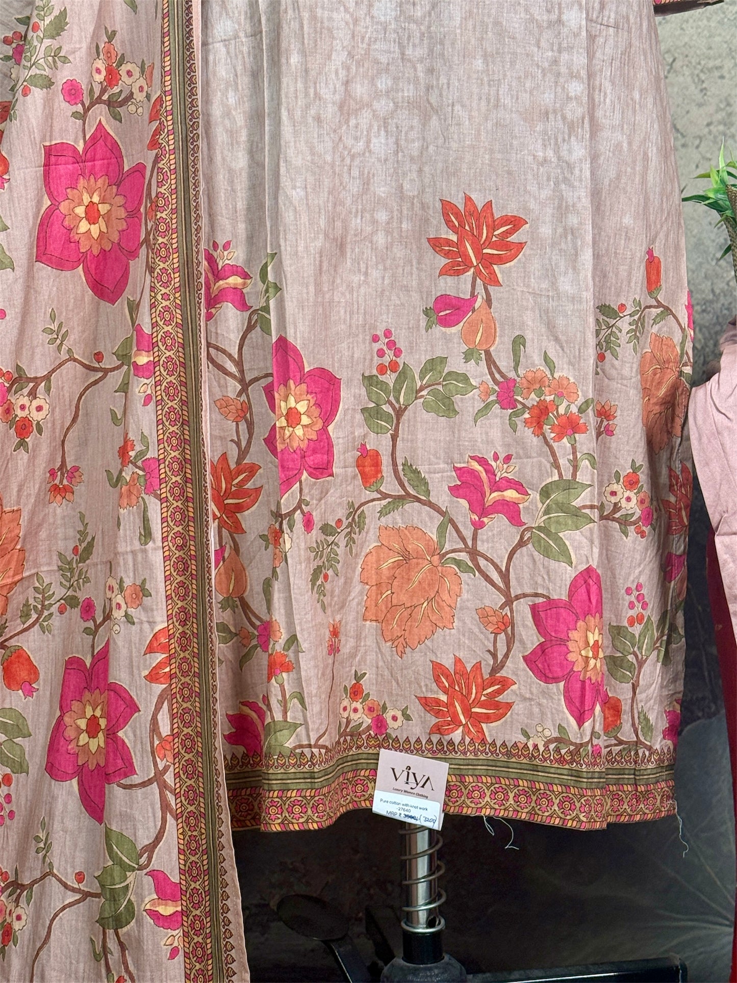Pure cotton with knot work